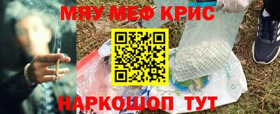 дурь Заводоуковск