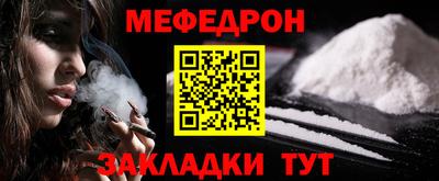 дурь Заводоуковск