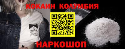 Альфа ПВП Жуковский