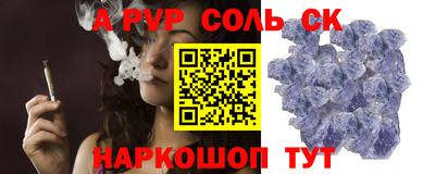 дурь Заводоуковск