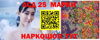 дурь Заводоуковск