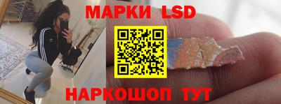 дурь Заводоуковск