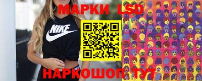Альфа ПВП Жуковский