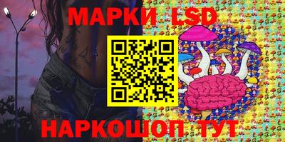 дурь Заводоуковск