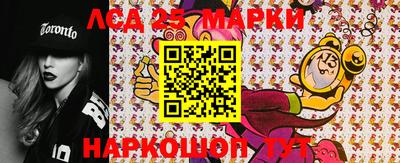 дурь Заводоуковск