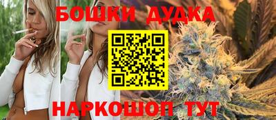 Альфа ПВП Жуковский
