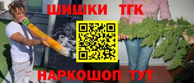 дурь Заводоуковск