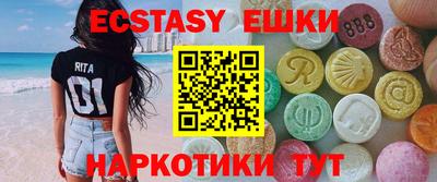 Альфа ПВП Жуковский