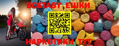 дурь Заводоуковск