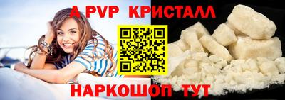 дурь Заводоуковск