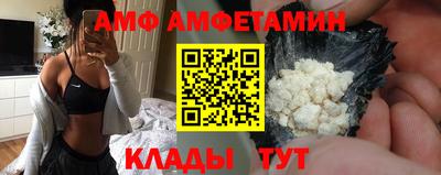Альфа ПВП Жуковский