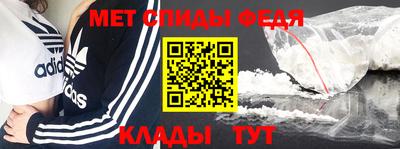 Альфа ПВП Жуковский