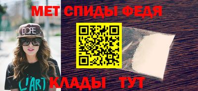 Альфа ПВП Жуковский