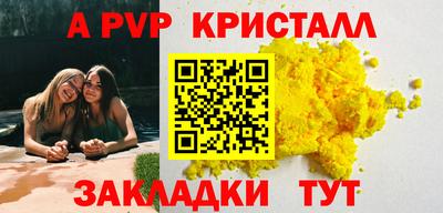 дурь Заводоуковск