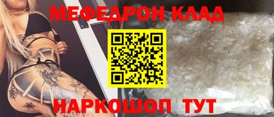 дурь Заводоуковск