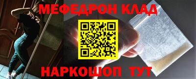 дурь Заводоуковск