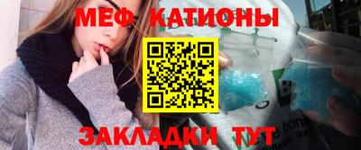 Альфа ПВП Жуковский